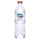 مياه شرب خالية من الصوديوم 500 ملل