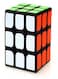 Generic - Fun Color Magic Cube Rubik's Cube Toys Children's Educational Toys