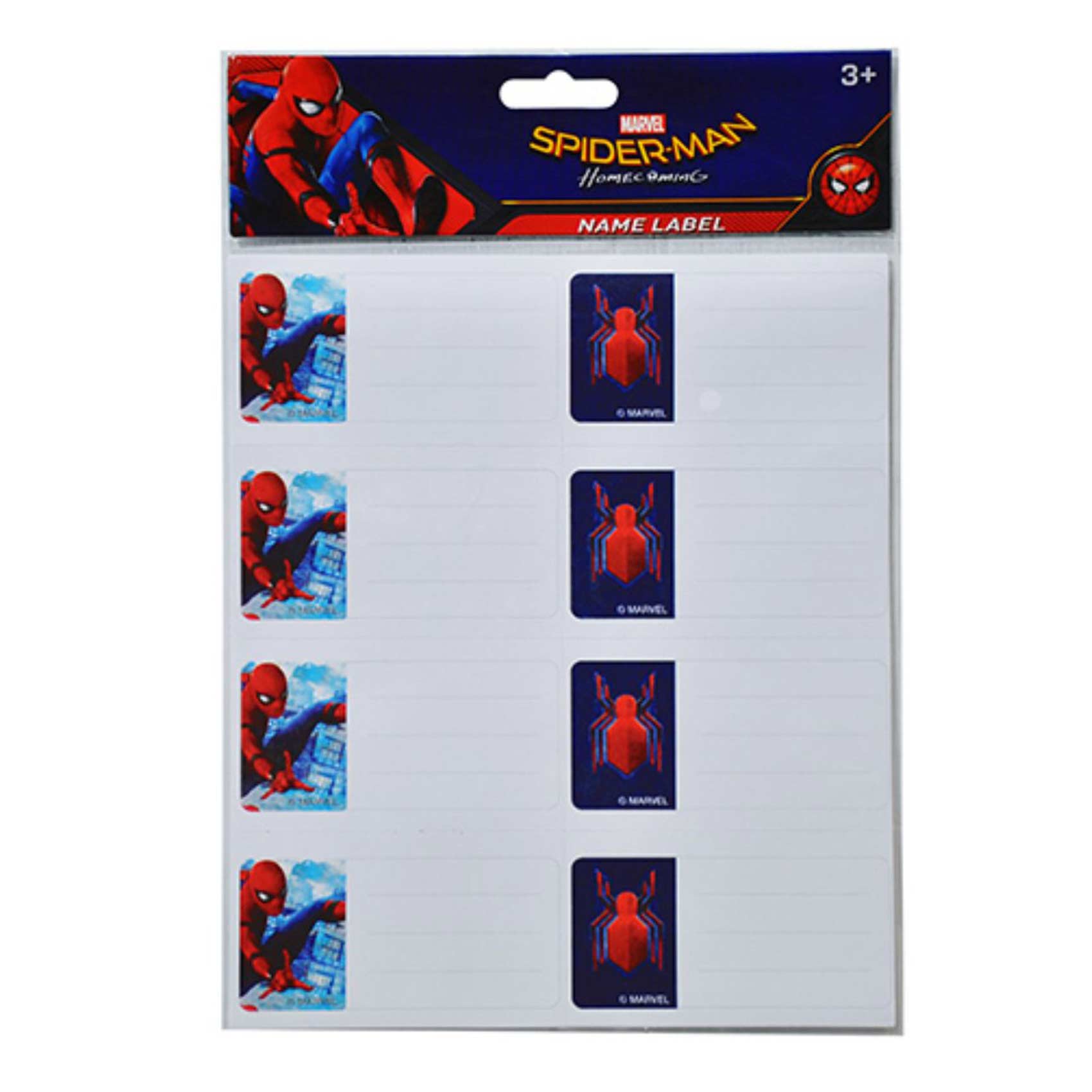 Buy Marvel Spiderman Name Label Online | Carrefour UAE