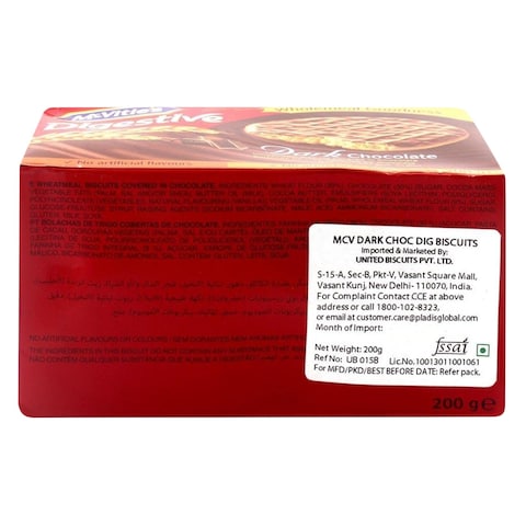 Mcvities Digestive Dark Chocolate Biscuits 250G