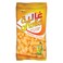 Nabil Ghalia Cheese Balls Corn Puff 24x20gr