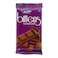 Inovative Bittens Smooth Milk Chocolate 35 gr