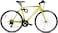ITG Mogoo Bolt MTB Road Bike 700c Yellow, 56 cm