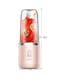 Deerma Portable Automatic Multi Functional USB Rechargeable Juicer Cup 400 ml 140 W Demnu05 Pink