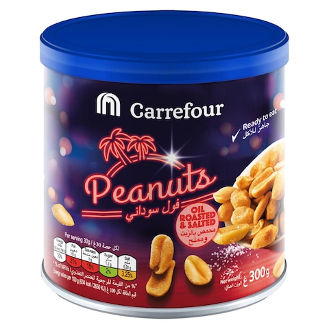 Carrefour Oil Roasted and Salted Peanuts, 300g