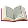 The Holy Qur&rsquo;an with the Ottoman drawing, narrated by Hafs on the authority of Asim, 8/12, plain cover, Pew
