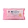 Mivana Baby Wipes With Aloe Vera 72 wipes