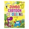 45070 Jumbo Cartoon Colouring Book 1 140 Pages 3 Years +