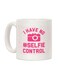 muGGyz Uncle Coffee Mug - Best Uncle Ever Coffee Mug White 325ml