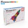 Picasso Magnetic Rocket Booster 32Pcs