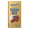 Whittaker's Creamy Milk Chocolate Bar 200g