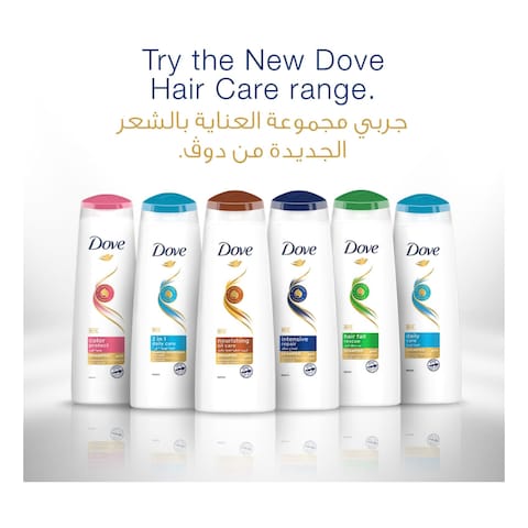 Dove Shampoo for Dry Hair Daily Care Nourishing Care for up to 100% Softer Hair 600ml