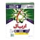 Ariel Automatic Lavender Laundry Detergent Powder 2.5kg Pack of 2