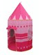 Generic - Foldable Prince Castle Tent For Kids