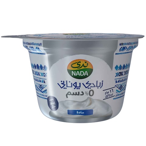 Nada Plain 0% Fat Greek Yoghurt 160g