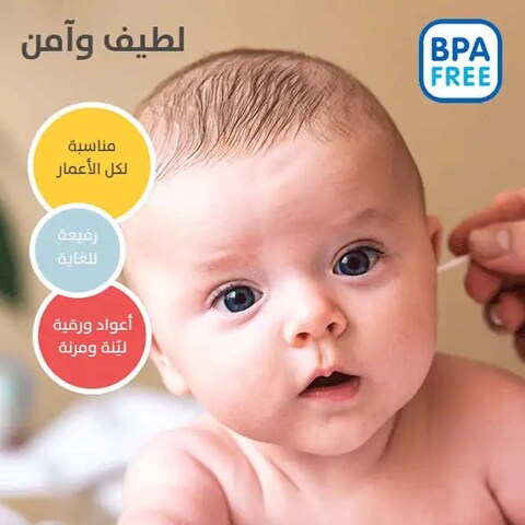 بيجيون أعواد ورقية صغيرة مرنة ولينة للأطفال +0 شهور