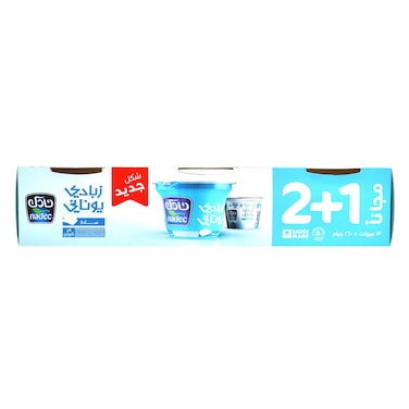Nadec Plaingreek Yoghurt 160g &times; 2 + 1