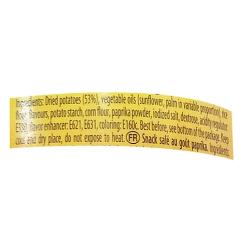 Crik Crok Plus Paparika  Chips100G