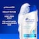 Head &amp; Shoulders Total Care Anti-Dandruff Shampoo 400ml