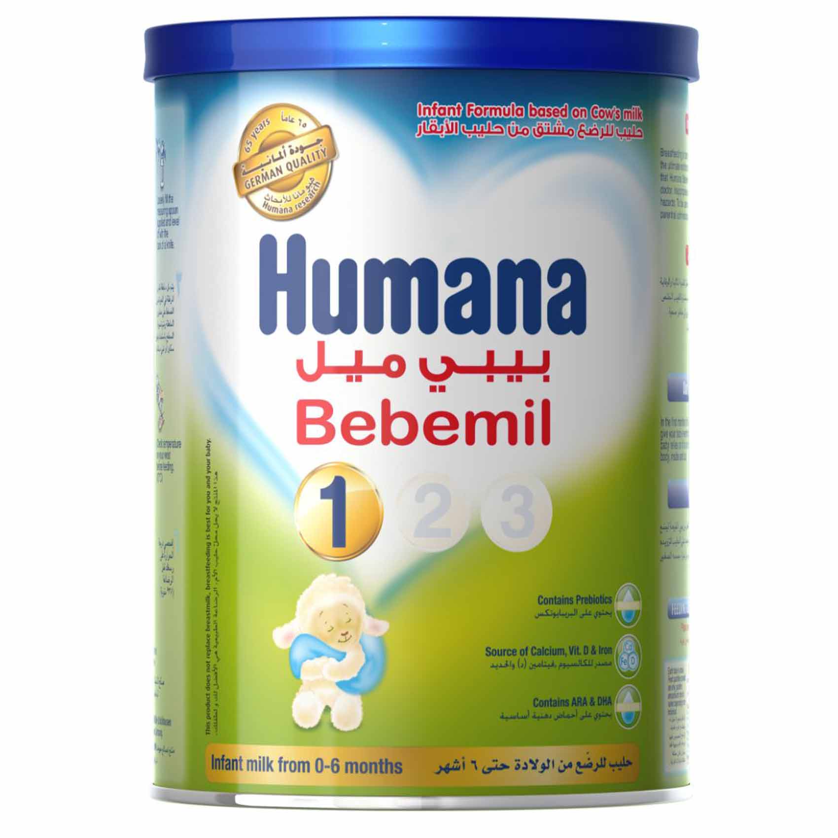 Huminal Math Humana Infant Formula
