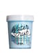 Victoria Secret Pink Water Scrub Refreshing Body Scrub with Sea Salt and Hyaluronic Acid 283g
