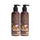 Earthgenix Papaya Body Lotion 500mlx2's