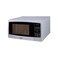 General Supreme 25 Litres Microwave With Grill, GS M259B