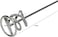 ABBASALI Paint Mud Mixer - Mixing Rod Long Heavy Duty Cement Compound Mixer (Silver)