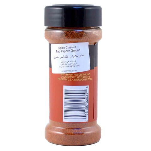 Spice Classics Ground Red Pepper 67 Gram