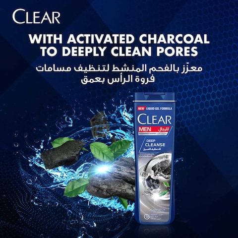 Clear Anti-Dandruff Shampoo Deep Cleanse 350ml Pack of 2