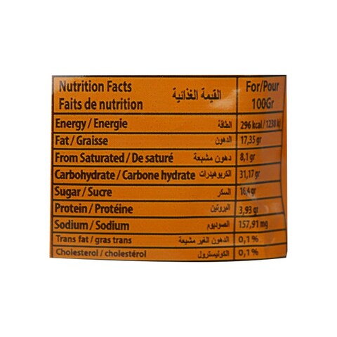 Today Infinity Cocoa Cake - 1 Piece