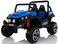 RBWTOYS - Power Electric 4wheel Motorcar for kids Ride S2588 (BLUE) 135x93x93cm
