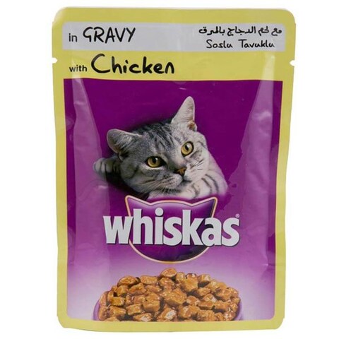 Buy WHISKAS BITES CHICKEN IN SAUCE 80G in Kuwait