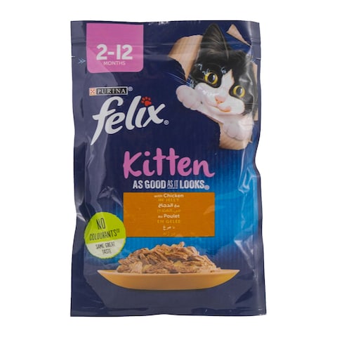 Buy Felix junior chicken 85g in Saudi Arabia