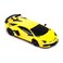 Rastar 1:24 RC Lamborghini Aventador Car Yellow