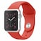 FOCUS - Apple Watch Band 38mm 40mm Soft Silicone Strap Red