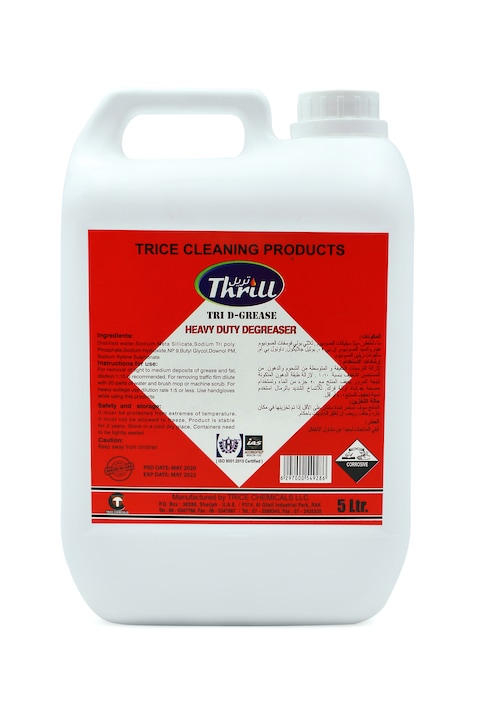 Thrill Tri D-Grease Heavy Duty Degreaser 5 Liter