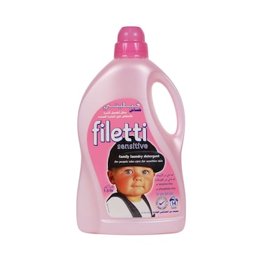 فيليتي سائل غسيل حساس 1.5لتر
