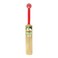 Plastic Bat &amp; Ball For Kids