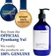 Pyunkang Yul Intensive Ceramide Lotion - Fragrance Free Face And Body Moisturizing Lotion - Hyaluronic Acid Moisturizer For All Skin - Natural Ingredients Olive Oil, Shea Butter - Vitamins - 17 Fl. Oz