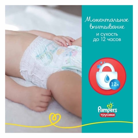 Pampers Baby Pants Diapers Jumbo Pack Medium Size 3 60 Count 6-11 KG
