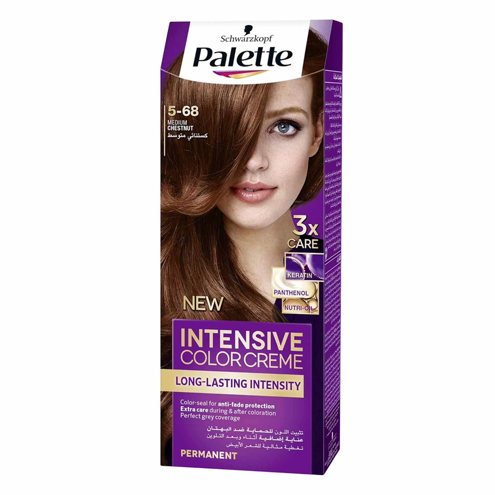 Schwarzkopf Palette Intensive Permanent Hair Color 5-68 Medium Chestnut 50ml