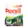 Persil High Foam Powder Detergent With Lavender - 1500 Gm