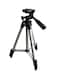 Generic Camera Tripod Stand For Nikon D5300, D3300, D800, D7100 And D7000 Silver/Black