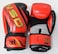 Sky Land Premium Boxing Gloves Red M