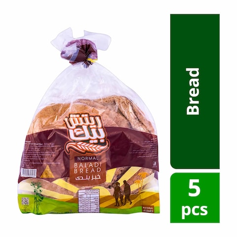 Rich Bake Baladi Bread - 250 gram