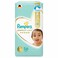 Pampers Premium Care Taped Diapers, Size 5, 11-16kg, Super Saver Pack, 56 Diapers&nbsp;