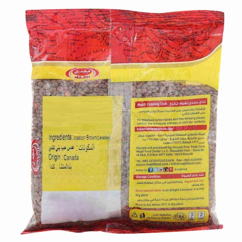 MAJDI MASOOR WHOLE BROWN 800G