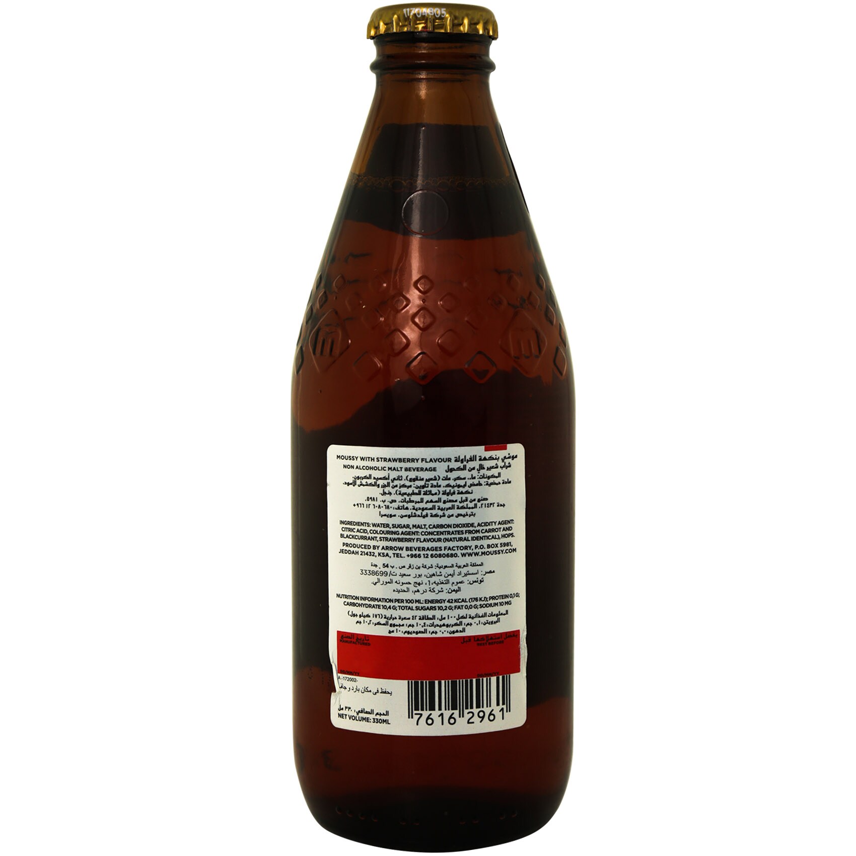 Moussy Malt Beverage Strawberry Flavor Glass 330 Ml product thumbnail 2