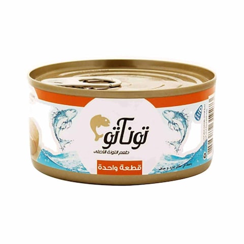 Buy Tunato Easy Open Tuna Solid - 185 gm in Egypt